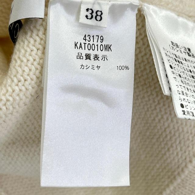 FOXEY フォクシー トップス 38 ホワイト レディース_5