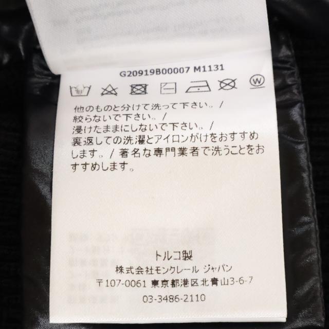MONCLER モンクレール ジャケット M ブラック メンズ_7