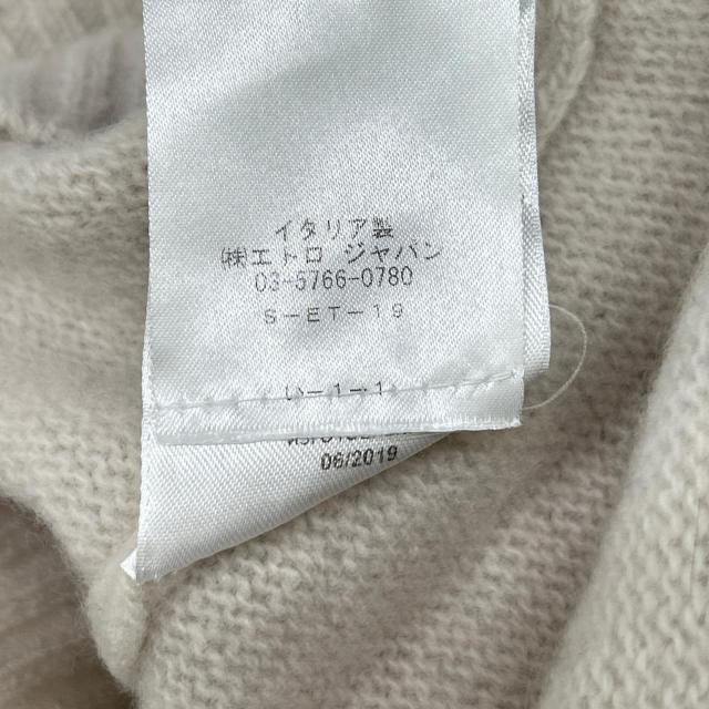 ETRO エトロ トップス 3XL アイボリー メンズ_6