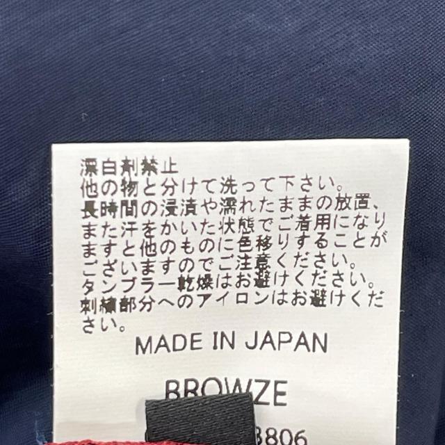 Alwayth for Props Store オルウェイスフォープロップスストア ジャケット M ネイビー メンズ_6