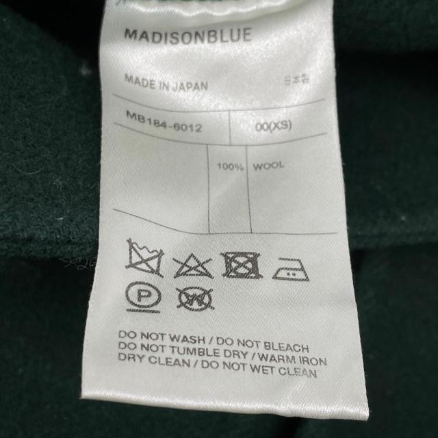 MADISON BLUE マディソンブルー スカート 0 グリーン レディース_4