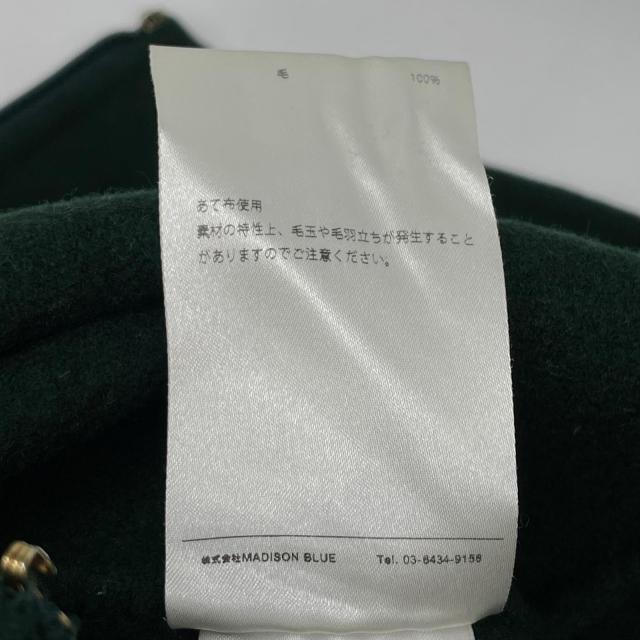 MADISON BLUE マディソンブルー スカート 0 グリーン レディース_5