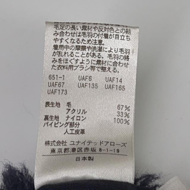 LOEFF ロエフ ベスト 1 ネイビー レディース_6