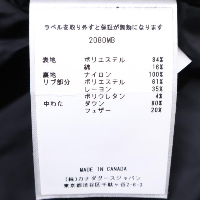 CANADA GOOSE カナダグース ジャケット S/P ブラック メンズ_6