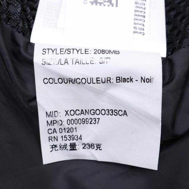 CANADA GOOSE カナダグース ジャケット S/P ブラック メンズ_7