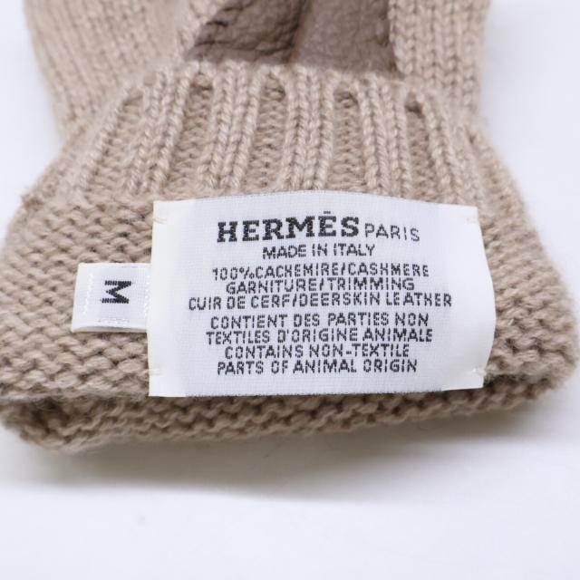 HERMES エルメス グローブ M ベージュ レディース_8