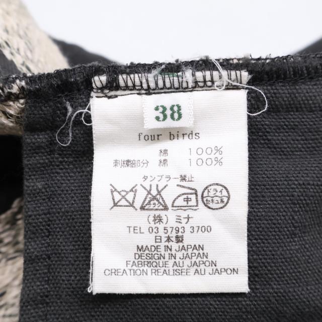 mina perhonen ミナペルホネン ワンピース 38 チャコールグレー レディース_4