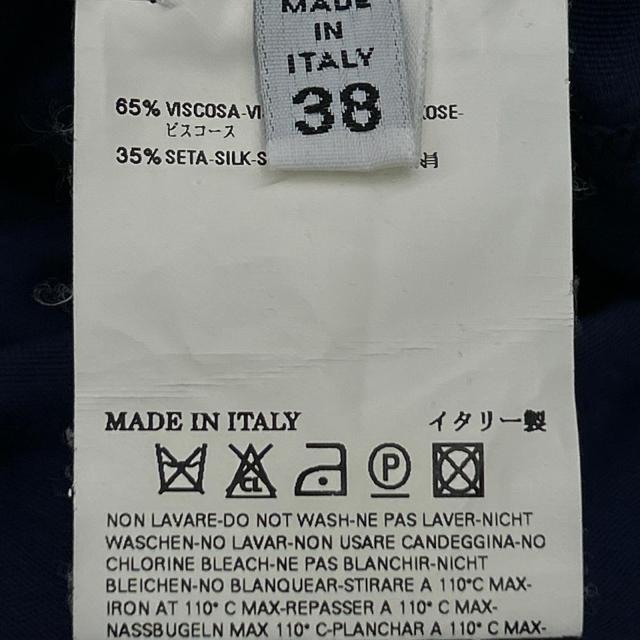 Maison Margiela メゾンマルジェラ スカート 38 ブルー レディース_4