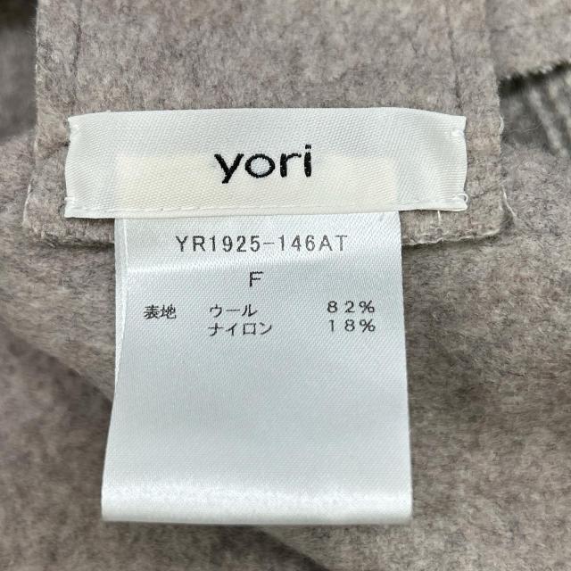 yori ヨリ ベスト F ベージュ レディース_3