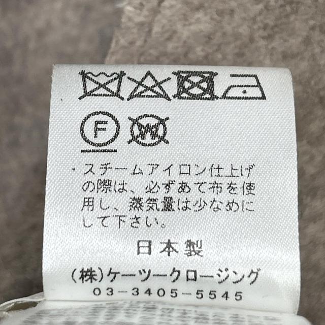 yori ヨリ ベスト F ベージュ レディース_4