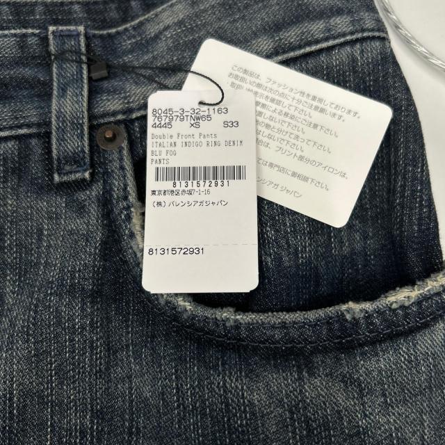 BALENCIAGA バレンシアガ ボトムス XS ブルー メンズ_6