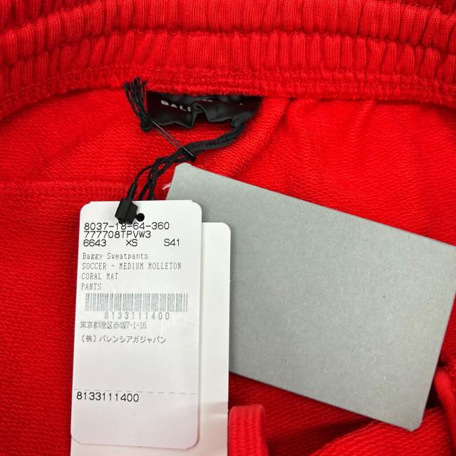 BALENCIAGA バレンシアガ ボトムス XS レッド メンズ_3