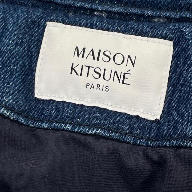 MAISON KITSUNE メゾンキツネ ジャケット M ブルー メンズ_4