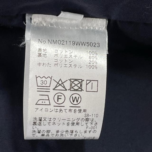 MAISON KITSUNE メゾンキツネ ジャケット M ブルー メンズ_5