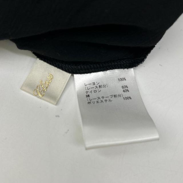 Grace Class グレースクラス ワンピース 36 ブラック レディースの通販