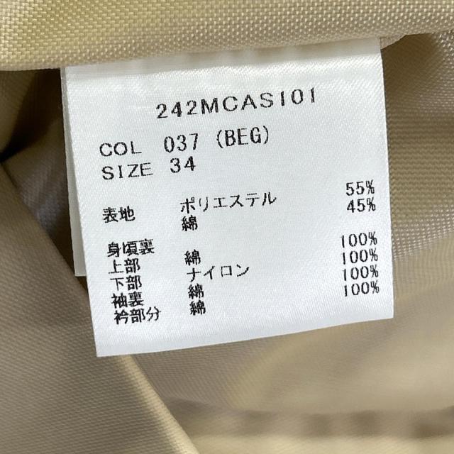 Barbour バブアー ジャケット 34 ベージュ レディース_5