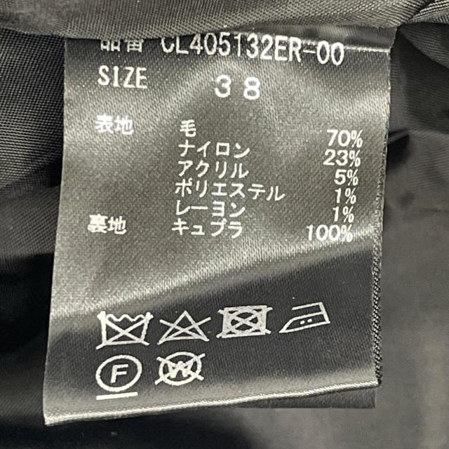 カレンソロジー Curensology スカート 38 ブラウン×グリーン レディース_4