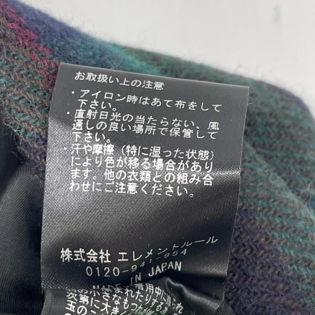 カレンソロジー Curensology スカート 38 ブラウン×グリーン レディース_5
