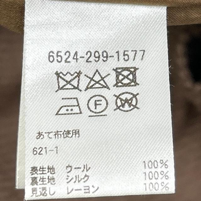 DRAWER ドゥロワー スカート 36 ブラウン レディース_4