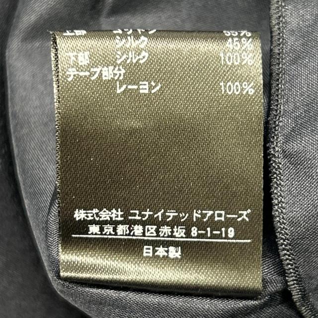 DRAWER ドゥロワー ワンピース 38 ダークネイビー レディース_5