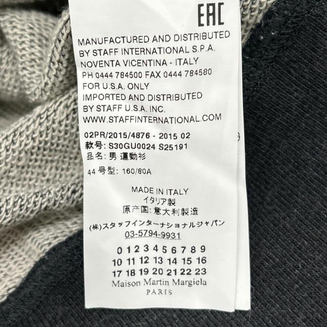Maison Margiela メゾンマルジェラ トップス 44 グレー メンズ_4