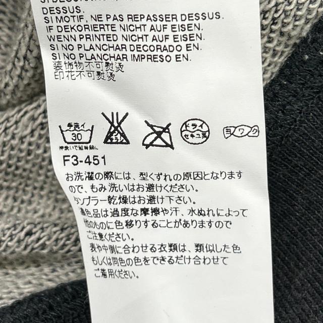 Maison Margiela メゾンマルジェラ トップス 44 グレー メンズ_5