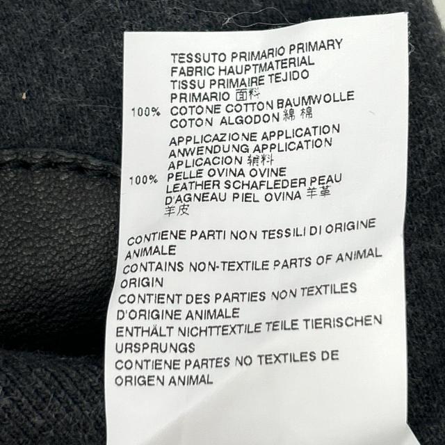 Maison Margiela メゾンマルジェラ トップス 44 グレー メンズ_6
