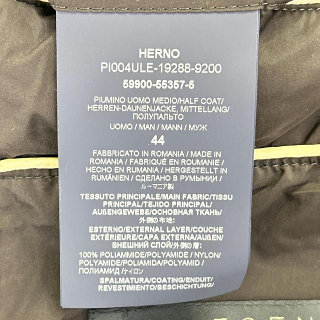 HERNO ヘルノ ジャケット 44 ネイビー メンズ 【公式通販】