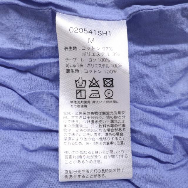 Saramallika サラマリカ ワンピース M ブルー レディース_5