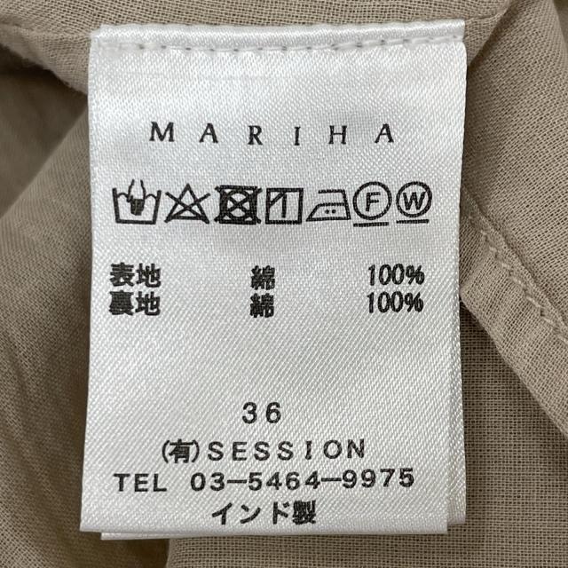 MARIHA マリハ ワンピース 36 ベージュ レディース_4