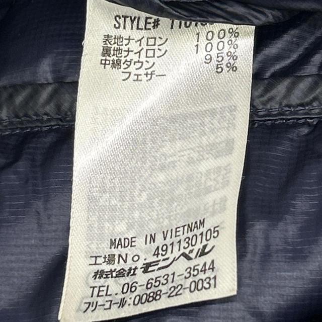 mont-bell モンベル ジャケット XL ネイビー メンズ_5