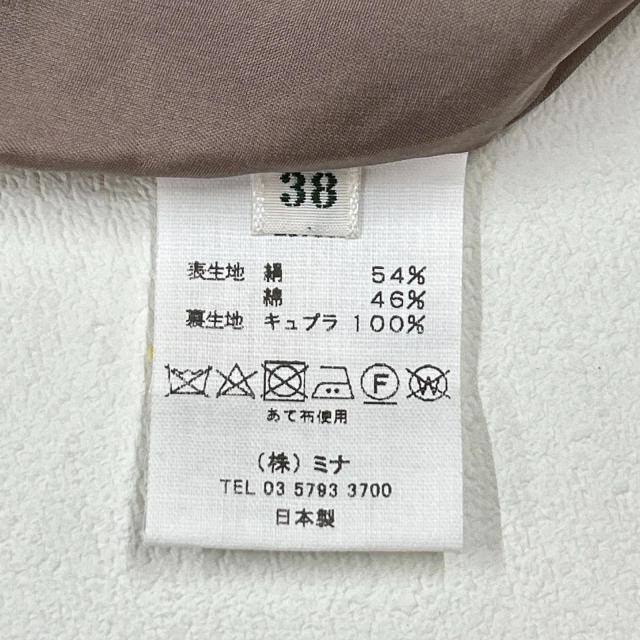 mina perhonen ミナペルホネン スカート 38 ベージュ レディース_6