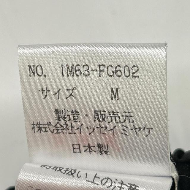 ISSEY MIYAKE イッセイミヤケ スカート M ブラック レディース_4