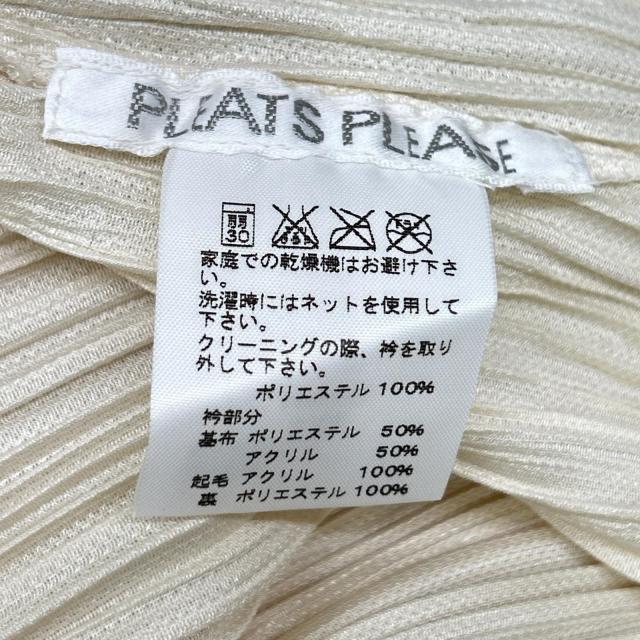 PLEATS PLEASE プリーツプリーズ ジャケット 3 アイボリー レディース_4