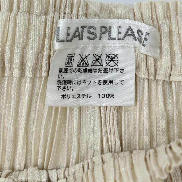 PLEATS PLEASE プリーツプリーズ ボトムス 1 アイボリー レディース