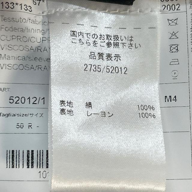 Gabriele Pasini ガブリエレパジーニ ジャケット ブラウン メンズ 
