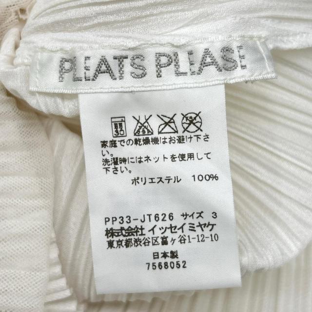 PLEATS PLEASE プリーツプリーズ ワンピース 3 ホワイト レディース_3