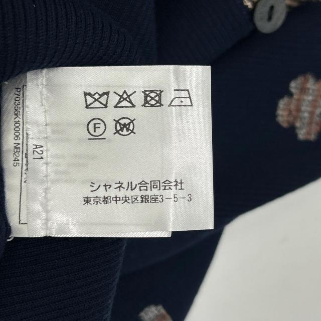 CHANEL シャネル トップス 34 ネイビー レディース_5