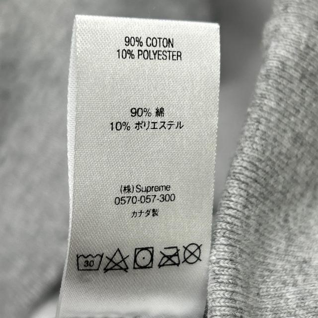 Supreme シュプリーム トップス XL グレー メンズ_4