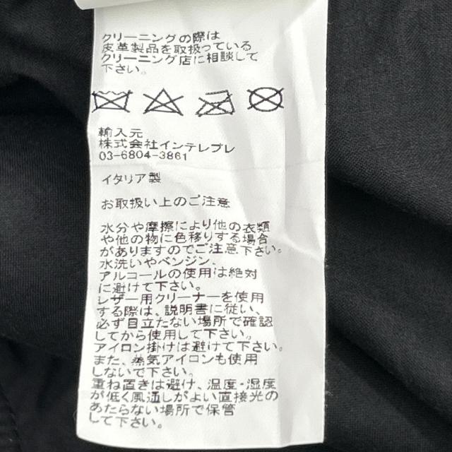 EMMETI エンメティー ジャケット 42 ブラック メンズ_6