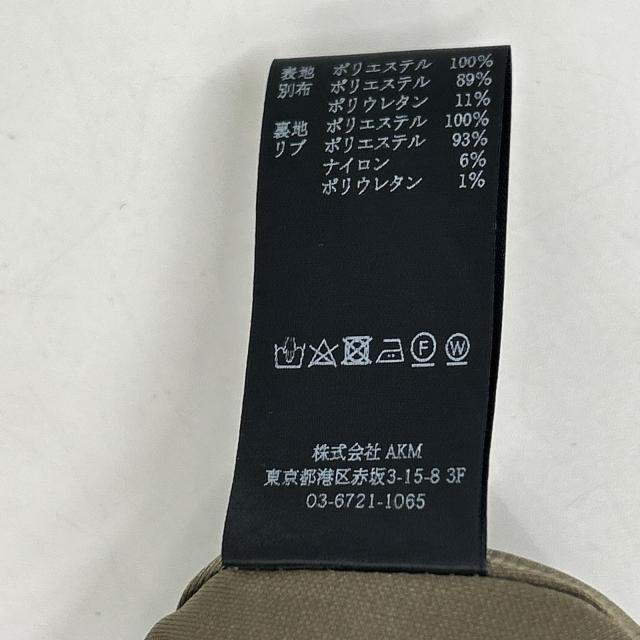 1piu1uguale3 ウノピゥウノウグァーレトレ ジャケット V カーキ メンズ_5
