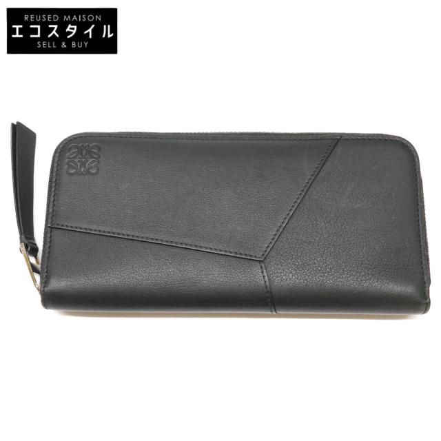 LOEWE ロエベ 長財布（小銭入れあり） ブラック/SV金具 メンズ 【公式 
