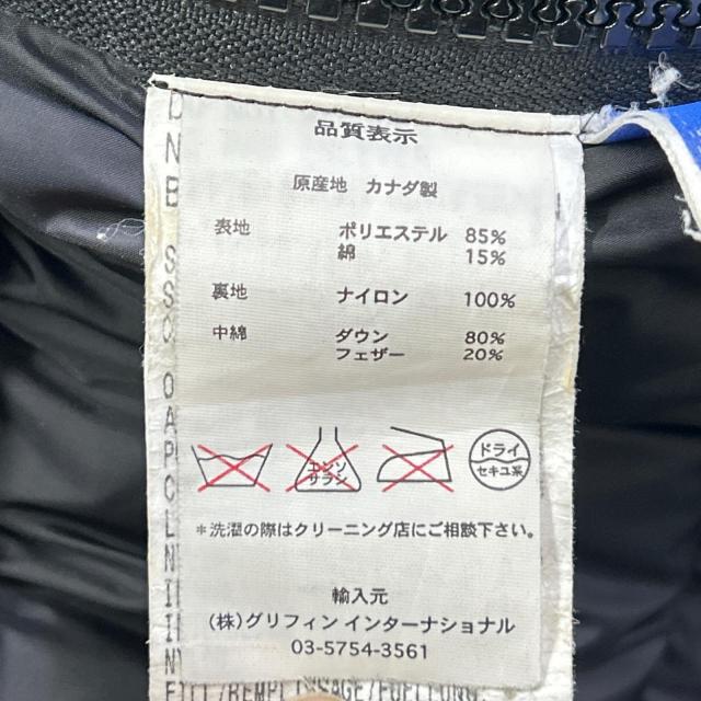 CANADA GOOSE カナダグース ジャケット S ブラック メンズ_6