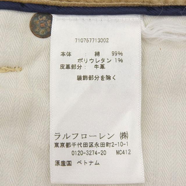 POLO RALPH LAUREN ポロ ラルフローレン ボトムス 29/32 ブラウン メンズ_5