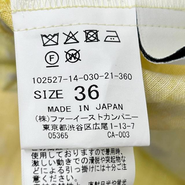 ANAYI アナイ ワンピース 36 イエロー レディース_5