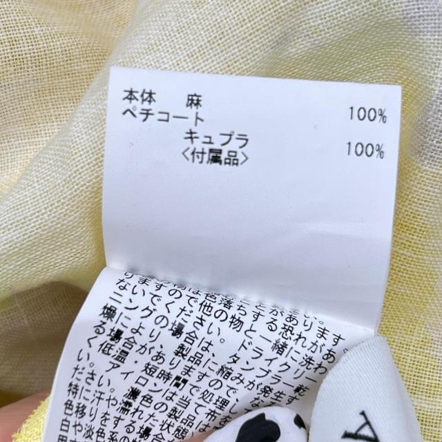 ANAYI アナイ ワンピース 36 イエロー レディース_6