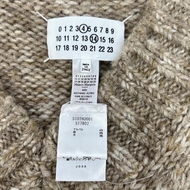 Maison Margiela メゾンマルジェラ ベスト S ベージュ メンズ_3