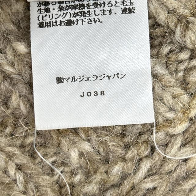 Maison Margiela メゾンマルジェラ ベスト S ベージュ メンズ_4