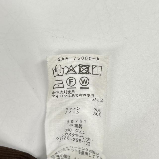EMOELLE エモエレ ワンピース F ブラウン レディース_4