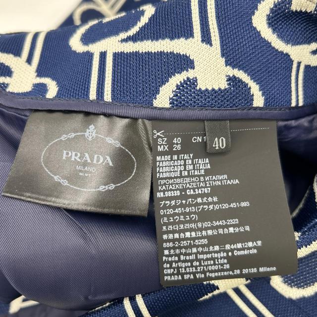 PRADA プラダ スカート 40 ブルー／ホワイト レディース_3